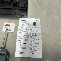 Nidec-Shimpo Corporation FG3007 tachometer image 1